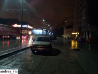 Imagine atasata: IMG_20141209_192124.jpg